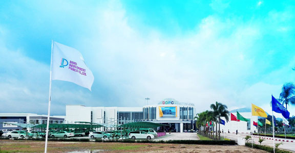 DDPC Supermarket